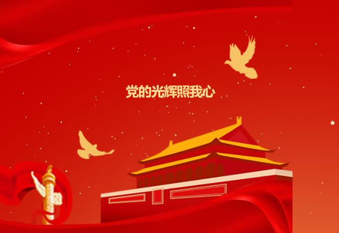 党的光辉照我心！AG官方平台电子参与周市镇庆祝建党百年歌咏会